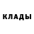 Кетамин ketamine Vince Adkins