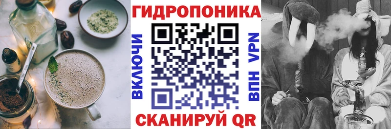 Еда ТГК конопля  Купить закладки  Дальнереченск 