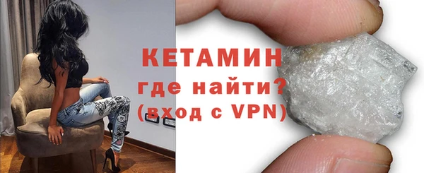 прущая мука Бронницы