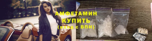 дистиллят марихуана Волоколамск