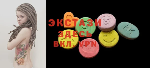 прущая мука Вязники