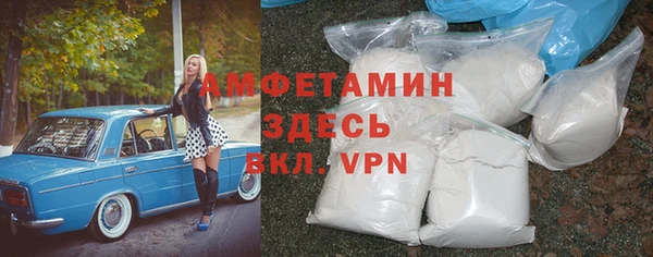 дистиллят марихуана Волоколамск