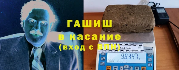 дживик Володарск
