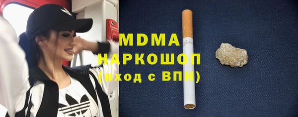 прущая мука Вязники