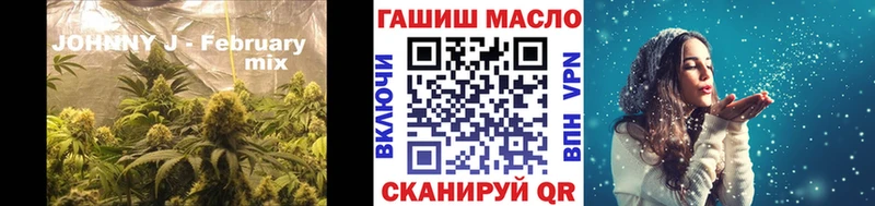 Купить  Дальнереченск  ТГК гашишное масло 